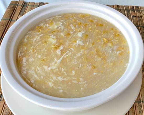 04. Minced Chicken and Sweet Corn Soup 雞茸粟米羹